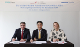 두산에너빌리티, 750MW 규모 해상풍력 사업 협력 MOU 체결