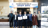 영남이공대, 볼보트럭코리아와 미래 모빌리티 핵심인력 양성에 나서