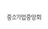 중소기업 10곳 중 9곳은 AI 활용안해...