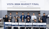 볼보자동차코리아, ‘볼보 서비스 기술 경진 대회 2024’ 한국 결선 실시
