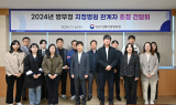 대구경북병무청, 지정병원 관계자 초청 간담회 개최