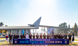 영남대 명소 ‘천마지문 터널분수 광장’ 리모델링 준공