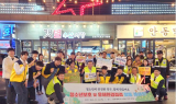 국민의힘 대구 북구갑 차세대여성위원회, 청소년 선도보호 합동 캠페인 실시