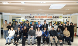 수성구, 2024 청년도전지원사업 최종수료식 개최