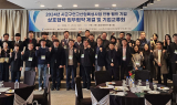 경북테크노파크 ‧ 국립안동대, 안동지역 기업 27개 사와 상호협력 업무협약 체결