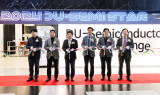 대구대, 2024 DU-SEMI STAR 개최