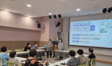 영덕군보건소, ‘AI·IoT 기반 어르신 건강관리 사업’ 성료