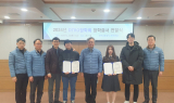 대구교통공사, ‘DTRO장학회’ 통해 지역미래 이끌 인재 지원