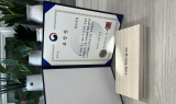 영덕군, 우정사업본부 쇼핑몰 발전 기여 공로 표창