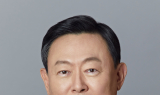롯데 신동빈, ‘고강도 쇄신’ 강조…“마지막 기회”