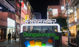대구 중구 동성로 관광특구, 2025년 글로벌 관광지로의 도약