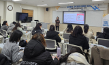 계명문화대, ‘디딤돌 교사 성장 플러스 트랙’ 운영
