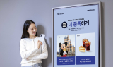 SKT, 갤S25 예약판매 프로모션…