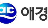 애경산업, 지난해 영업이익 474억원…전년比 23.5%↓