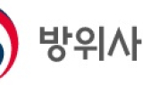 정부, 올해 방산수출 목표 제시 안한다…