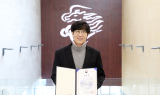 영남이공대 건축학과 최영오 교수, 교육부 장관 표창 수상