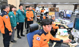 이철우 도지사, 종합상황실 및 119종합상황실 방문 근무자 격려