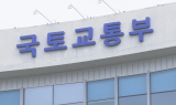 역세권 고밀 복합개발 본격화…용적률·건폐율 대폭 완화