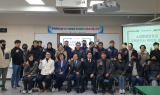 계명문화대, 지역 재직자 대상 맞춤형 교육 큰 호응