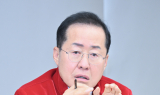 홍준표 대구광역시장 “대구굴기와 혁신으로 대구를 한반도 3대 도시로”