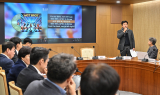 경북도, APEC 정상회의 성공 개최를 위한 AI 홍보송 공개