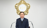 영덕군의회, 제311회 임시회 개회