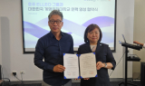 계명문화대, 호주 ELLEO 그룹과 F&B 인력양성 위한 MOU 체결