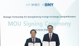 iM뱅크 – BNY,  ‘해외송금 경쟁력 강화’ 전략적 파트너십 체결