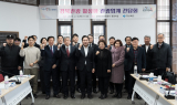 경북도, 관광업계와 협력해 지역경제 재도약 나선다