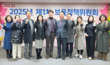 대구광역시, 촘촘한 보육지원으로 아이 키우기 좋아진다