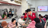 롯데건설, 부산연탄은행과 봉사활동 진행