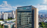 iM뱅크(아이엠뱅크) - 신용보증기금, ‘한국형 녹색분류체계 적합성 평가지원 업무협약’ 체결