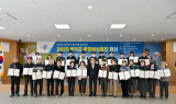 영덕군, ‘열린 군정’ 2025 주민배심원단 운영 성료