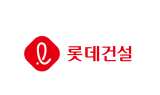 롯데건설, 잠원동 본사 사옥 매각 검토… 
