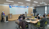 경북도, 지방세 제도 혁신 논의! 납세자 편의·세수 안정 방안 모색