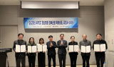 경북도, 외국인대상 ‘APEC정상회의경북관광특화상품’ 8개 선정