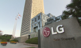 LG전자, 1분기 매출 ‘역대 최대’…“가전·B2B 성장”