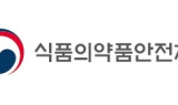 '건기식 소규모 개인 간 거래 시범사업', 연말까지 연장된다