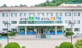 나주시, 농산물 최저 가격 지원금 최대 1천만 지원
