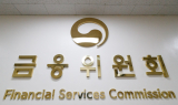 [속보] 금융위, 우리금융지주 동양·ABL생명보험 자회사 편입 승인