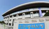 인천시, 장애인 IT기기 보급