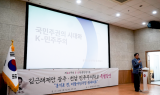 홍익표 