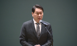 최태원 “해킹사태 뼈아프게 반성…문제 해결 최선”