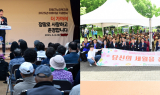 이민근 시장, “오늘의 안산 만든 어르신께 감사”