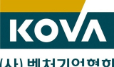 벤처기업 66.8%, 차기 정부의 벤처 정책에 기대