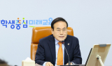 서거석 전북교육감“스승에 감사의 마음 전하는 한 주”