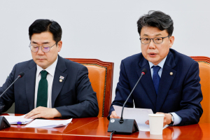 주식