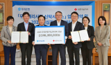 우리은행, 대한적십자사와 기부신탁 공동마케팅 협약 체결