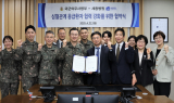 부천세종병원, 국군 장병 심혈관질환 치료 책임진다