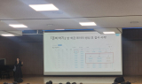 인천교육청, 한글 문해력 수업 역량 키운다